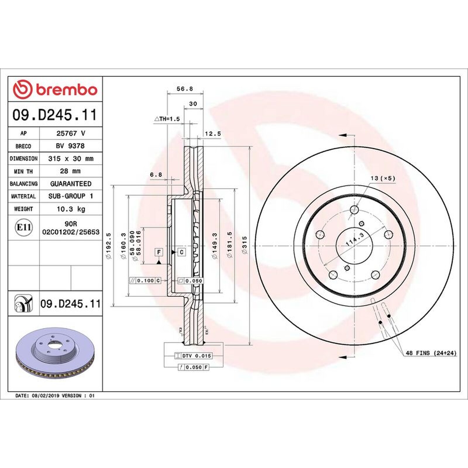 Brembo Prime Line UV Coated Vented Brake Disc - 09.D245.11 Fits Subaru