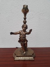 Ancien PIED DE LAMPE METAL DORÉ ENFANT DANSANT Deco Vintage Ange Bambin Old 