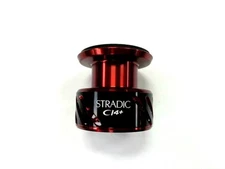 Shimano Stradic Ci4+ 2500HGFB Reel Spool Assembly RD17665 / 1029S - Ci42500HGFB