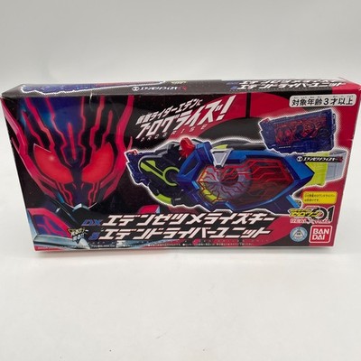 Kamen Rider Zero-One DX Eden Zetsumerise key & Eden Driver BANDAI
