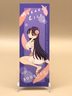 Yuyu Shirai Assault Lily Bouquet Lesezeichen Anime Japan N614