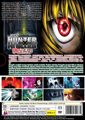 Hunter x Hunter: Phantom Rouge on Blu-ray/DVD - Official English Trailer 