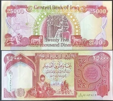 Iraqi Dinar 100,000 (4 x 25,000) Certificate of Authenticity Crisp and UNC! IQD!