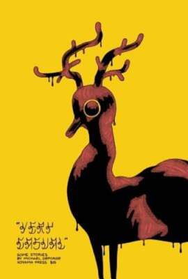 Very Casual by Michael Deforge: Used