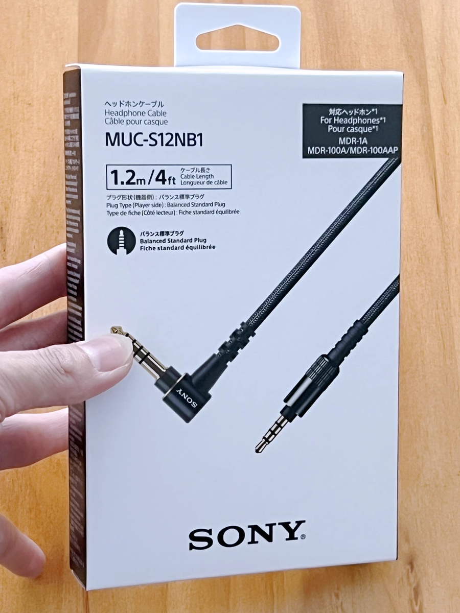 SONY MUC-S12NB1 4.4mm Balanced Audio Cable for MDR-1A/100A