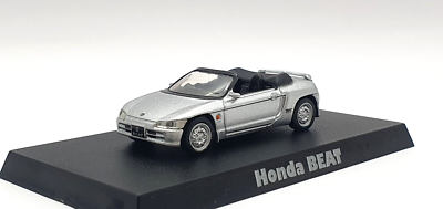 1/64 Aoshima Light Weight Sports HONDA BEAT SILVER diecast car