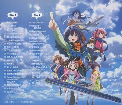 [CD] Love, Chunibyo & Other Delusions the Movie Take on Me Original  Soundtrack