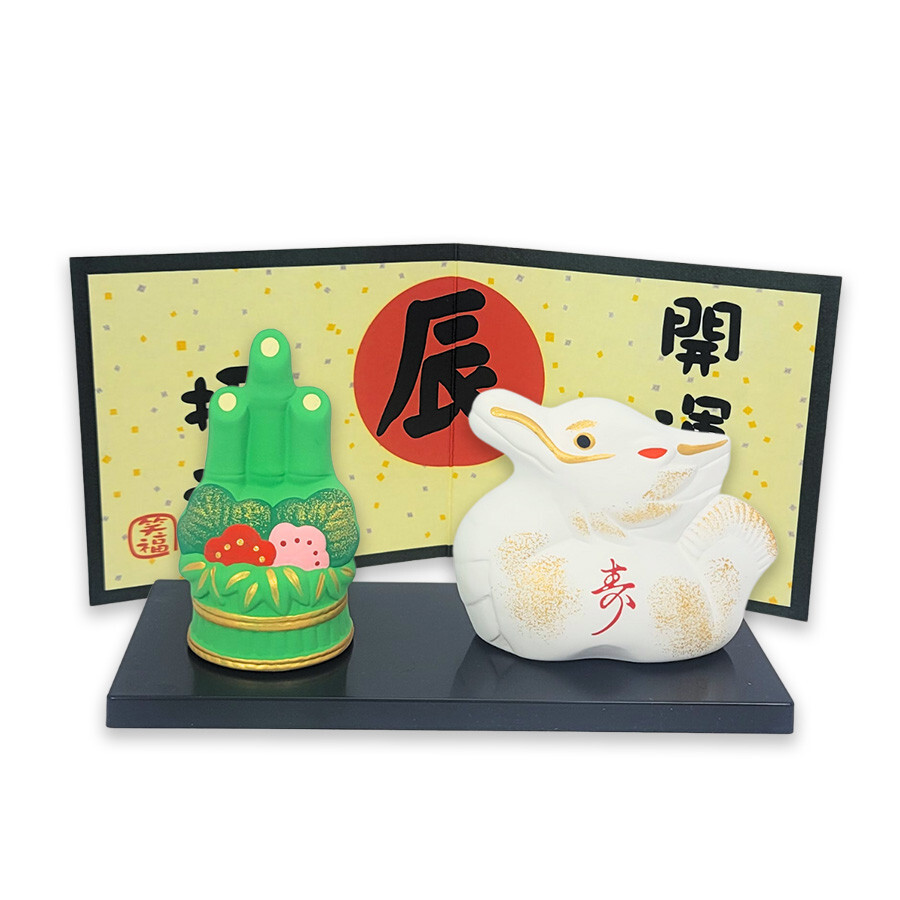 Japanese Zodiac ETO 2024 New Year of Dragon Bamboo Clay Figure