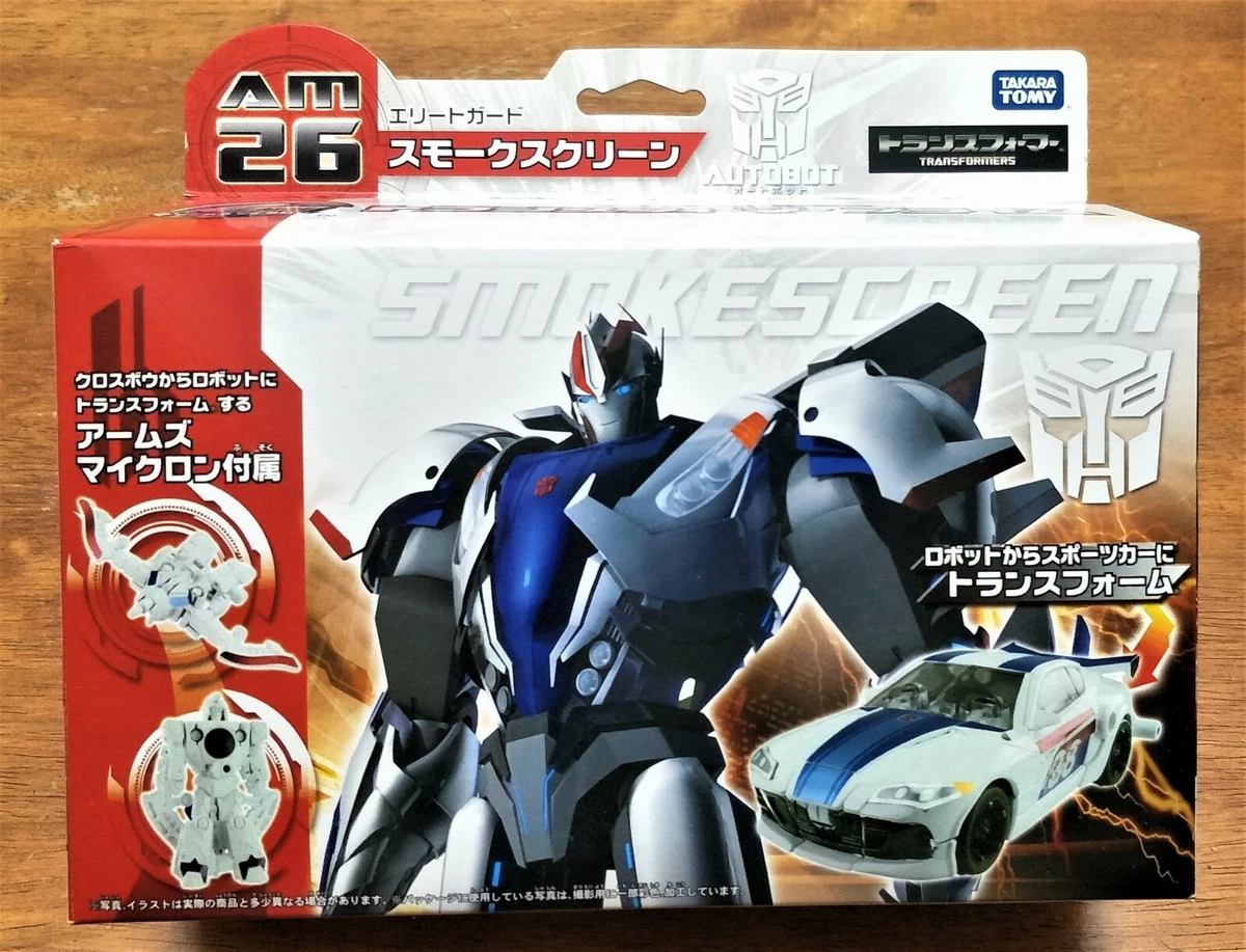 Takara Tomy Transformers Prime Arms Micron AM-26 Smokescreen