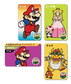 MEGA GIANT MARIO BROS. / Famicom / Rare Full set