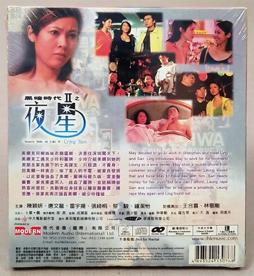 その他 It&#39;s Everybody&#39;s Music 2 [DVD] Amazon.co.jp: 5 ROUND II [DVD] : TOKIO: DVD