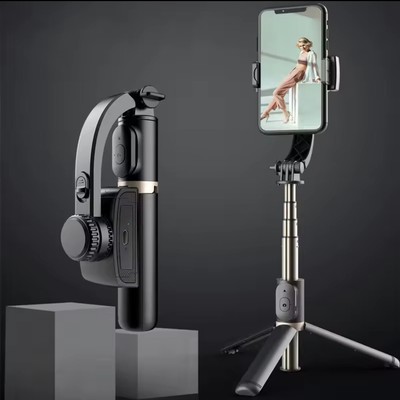 FGCLSY: Q08 - 1 Axis Smartphone Gimbal w/ Tracking (NEW)