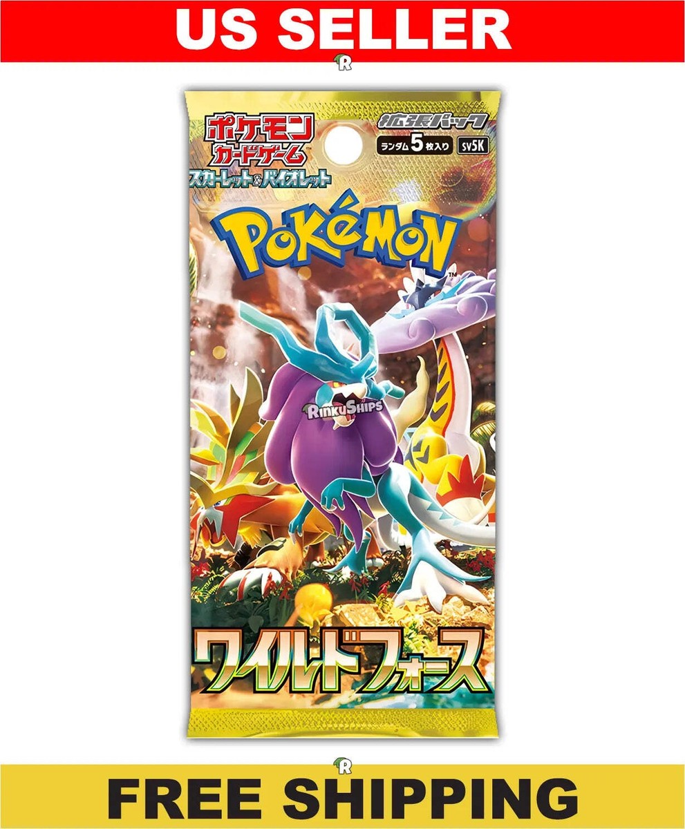 t*e様 Pokémon mini 本体 + ソフト2個 特価【ポケモンミニ】本体+カセット2つ【バラ売り不可】 - メルカリ