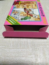 Mighty Bomb Jack Famicom game software TECMO with instruction and strategy