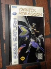 Panzer Dragoon (Sega Saturn, 1995)