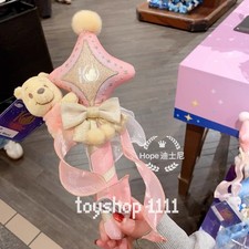 2026 authentic Shanghai Disney Winnie The Pooh Plush wand Stick 10th Anniversary