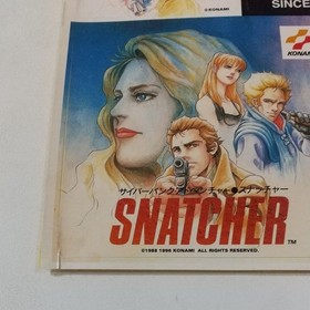 [TESTED] Snatcher Sega Saturn Hideo Kojima Konami Cyberpunk Adventure with Stick