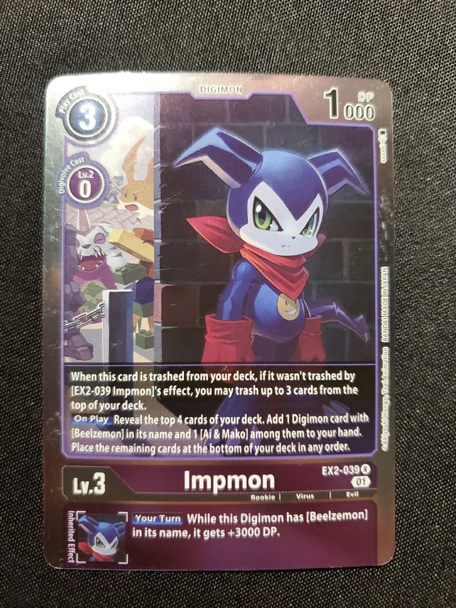 super electric breaker booster box card list SV8 Super Electric Breaker All SR/AR/SAR/UR Cards / Japanese Sets / Set  Lists / Sets | PokeGuardian