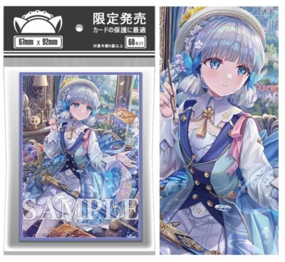 Trading Card Anime Genshin Impact - Ayaka Card Sleeves 67mmX92mm 60ct