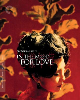 洋楽 The Techniques/ I'm In The Mood For Love Stream I'm in the Mood for Love by The Techniques | Listen