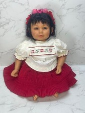 ADORA Realistic Baby Doll Maria Collection 2005 Limited Edition Rare