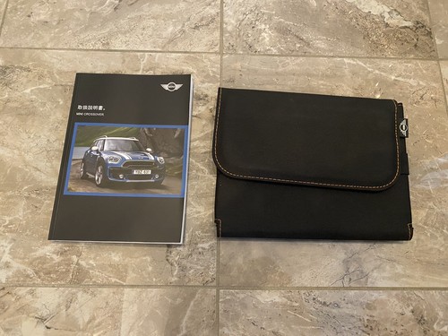 Japanese 2018 Mini Countryman /  Crossover Owners Manual With Case - Picture 1 of 8