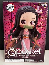 NOWA Q-Posket Kimetsu Demoniczny zabójca Figurka Nezuko Kamado BANDAI Japonia