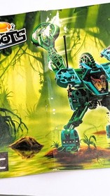 LEGO Technic 8505 Throwbots/Slizers Amazon/Jungle 100% Complete w/ Case+Manual