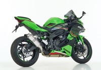 Hurric Supersport FÃ¼R ZX-4R/SE/RR ZX400P FüR ZX-4R / SE / RR ZX400P