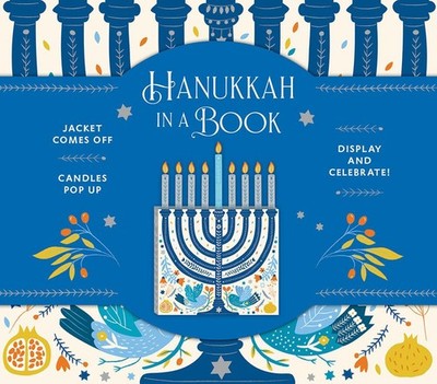 Hanukkah in a Book (UpLifting Editions): Jacket comes off. Candles pop up. D...