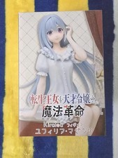 New Taito - TenTen 転天 - Euphyllia Magenta - Kiralea - Negligee Ver. (VENDITORE USA)