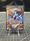 Carte Pokemon Palmaval EX 260/193 - EV02 Evolution à Paldéa FR