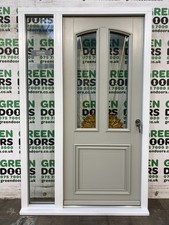 FRONT DOOR WITH SIDELIGHT SUN BURST ART DECCO LEADED PORCH WOODEN KLOEBER GLAZED