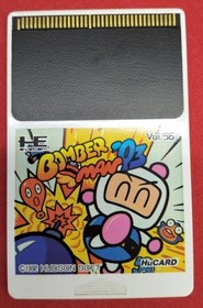Hudson PC Engine Soft Bomberman '93 Used