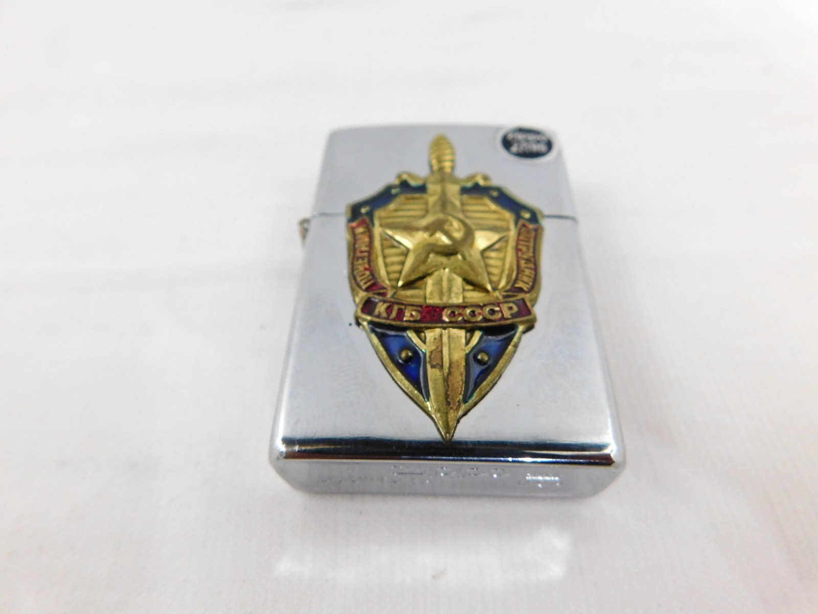 Krg Cccp Badge