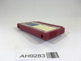 AH9283 Ninja Jajamaru Kun NES Famicom Japan