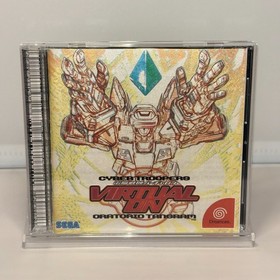 CYBER TROOPERS VIRTUAL ON Dreamcast SEGA w/ Spine Card Japanese  Retro Game