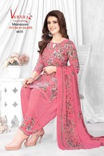 INDIAN DESIGNER BOLLYWOOD WEDDING PAKISTANI SALWAR KAMEEZ PARTY WEAR DRESS