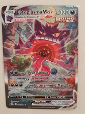 Carte Pokémon Ectoplasma-VMAX 271/264   Poing de Fusion Français -