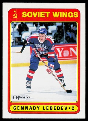 1990-91 O-Pee-Chee Gennady Lebedev #508 RC Rookie Soviet Wings