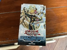 yugioh cyberse structure deck Konami KON547359 Cyberse Link Structure Deck Card, Multicoloured : Toys &  Games main image 0