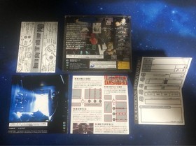 SS Enemy Zero with obi postcard SEGA SATURN Soft Sega Saturn ENEMY ZERO