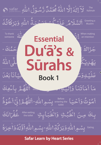 Estudios Islámicos Safar - Aprender a leer, escribir y memorizar - Plan de estudios de Madrasa - Imagen 91 de 120