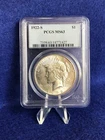1922-S PEACE DOLLAR $1 *PCGS MS63 CHOICE BRILLIANT UNCIRCULATED* WHITE COIN
