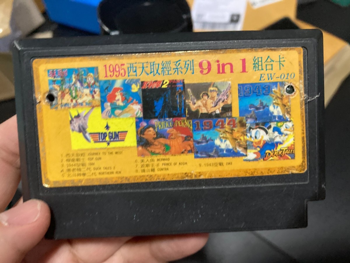 Famicom NES Game EW-010 9in1 Journey to the West (Defected screw
