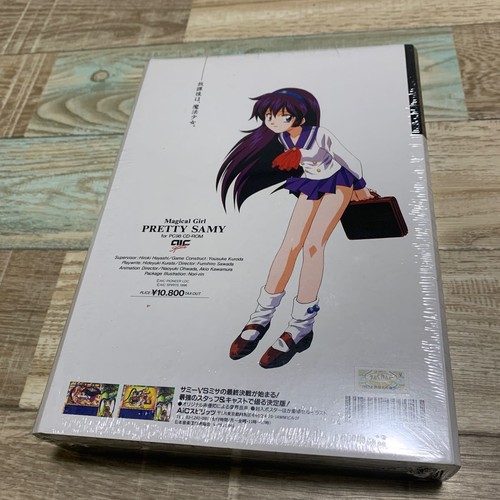 Unopened Magical Girl Pretty Sammy Second Part PC98 CD-ROM with Box Japan - Picture 3 of 7