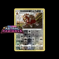 Pokemon Cards! Astral Radiance Holo/Reverse Holo UltraRare V VMAX Full Art Card