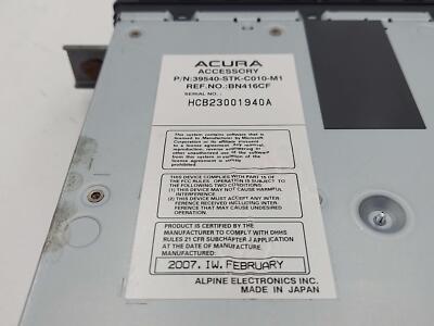 (未使用･未開封品)　Master Musician / [DVD] [Import] ar3p5n1 ACURA MDX Navigation GPS XM Radio 6 Disc Changer CD DVD