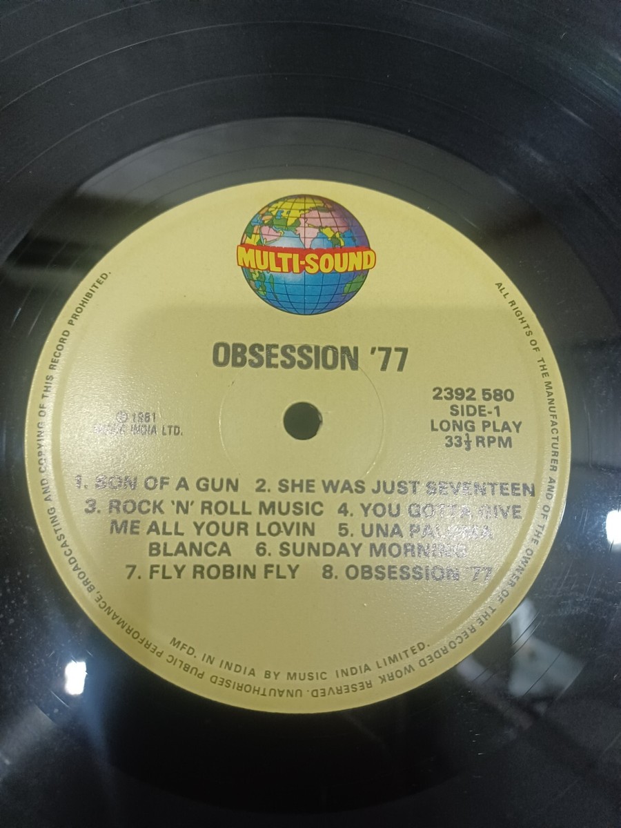 Atomic Forest – Obsession 2LP BOOK付き ATOMIC FOREST - Obsession - Amazon.com Music