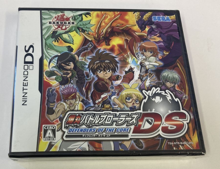 Bakugan Battle Brawlers: Defenders of the Core (Nintendo DS, 2010